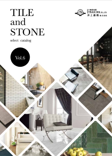 TILE and STONE select catalog vol.6